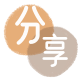 黑河抚州信用卡接单平台☀️诚信信用卡24小时在线靠谱商家推荐